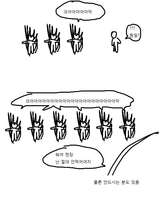 Db4rNNVVQAAm0ZL.jpg