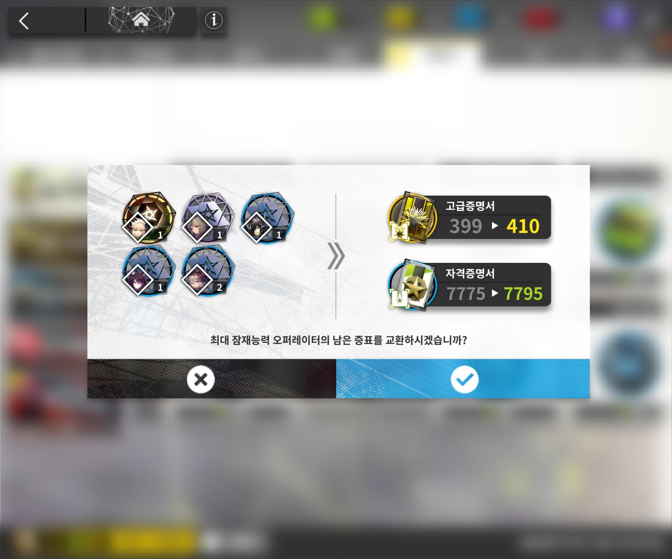 Screenshot_20250501_130055.jpg