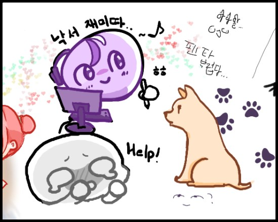 25_05_01_마그마2.jpg