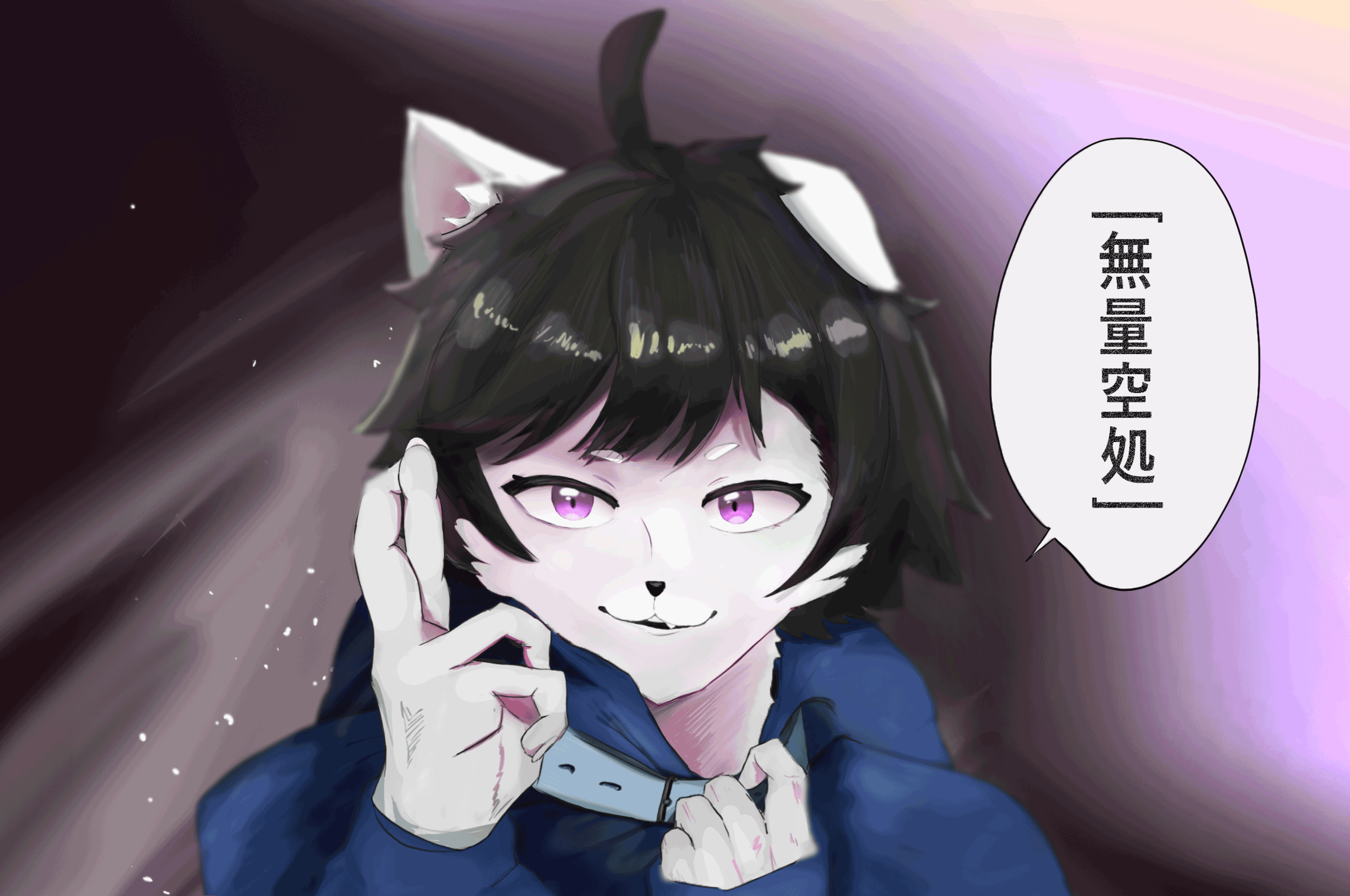yeo_satoru.png