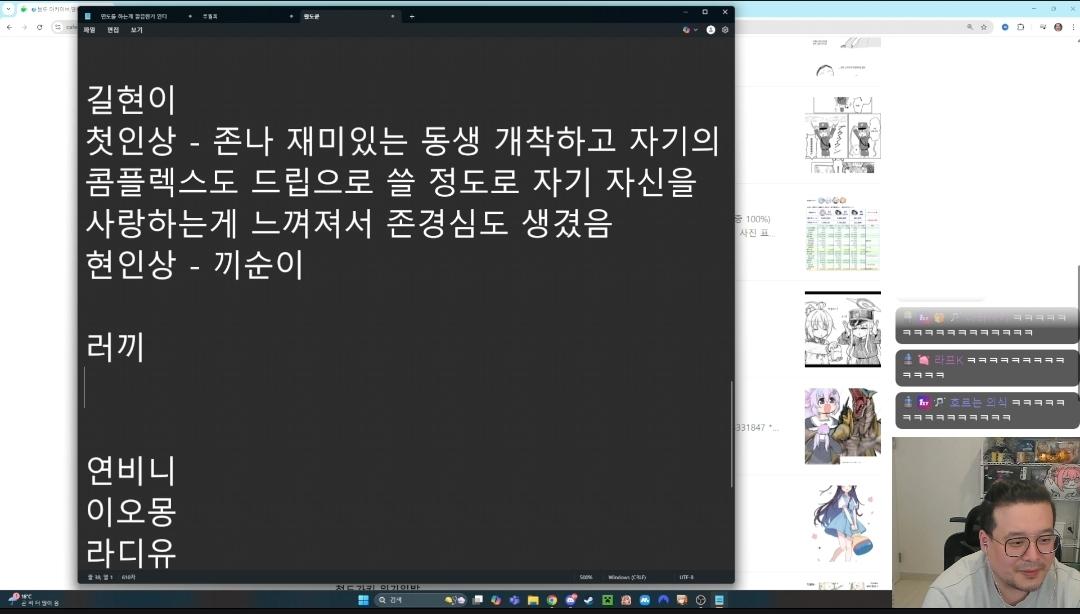 Screenshot_20250501_182121.jpg