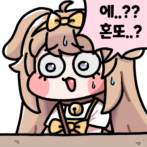 콘127.png